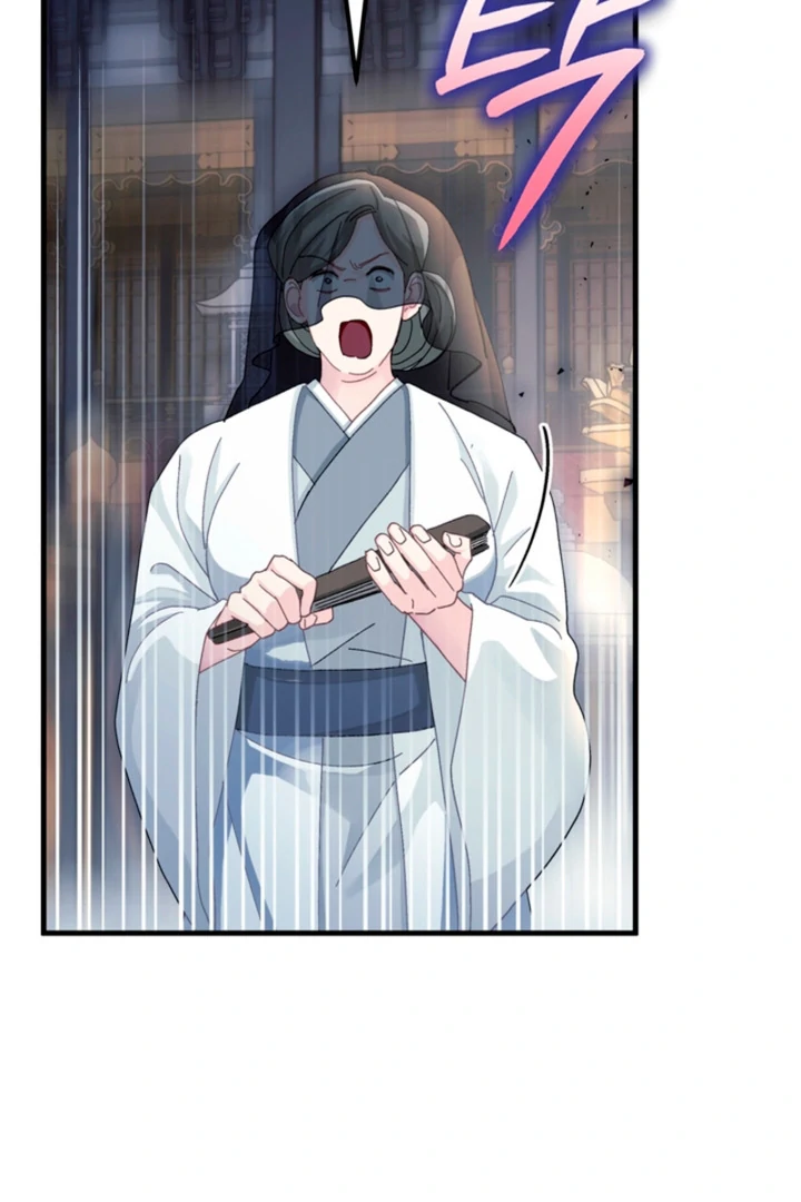 The Land of Abstinence Chapter 22 - page 38