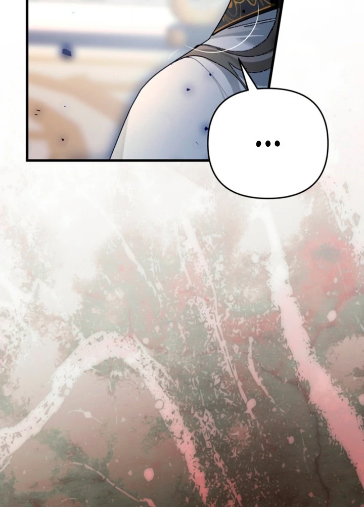 The Land of Abstinence Chapter 22 - page 45