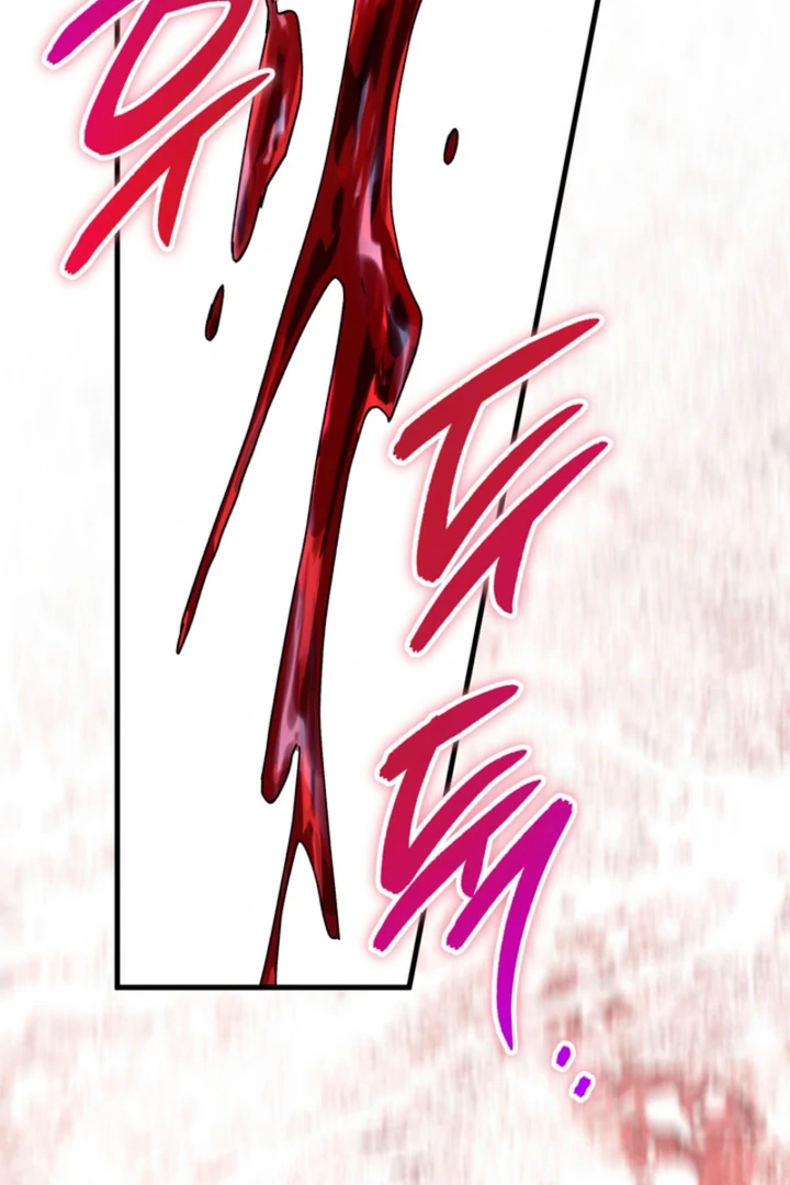 The Land of Abstinence Chapter 22 - page 4