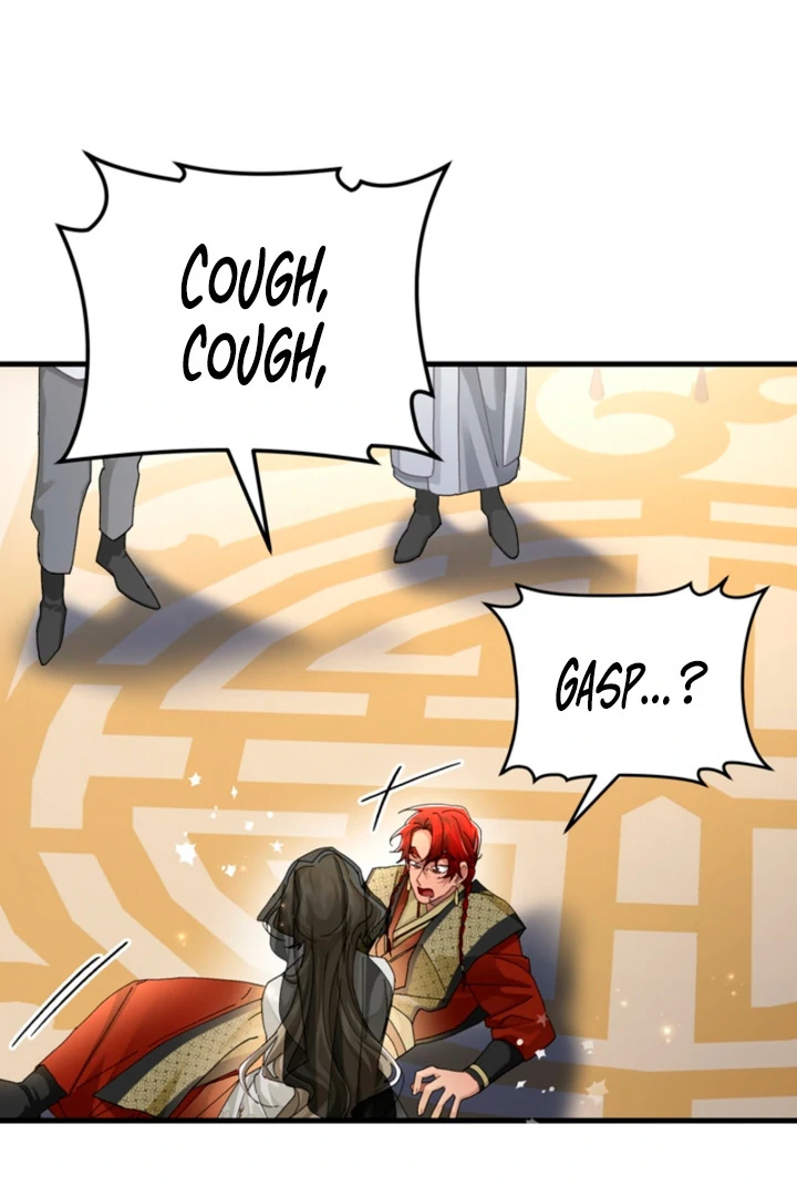 The Land of Abstinence Chapter 22 - page 59