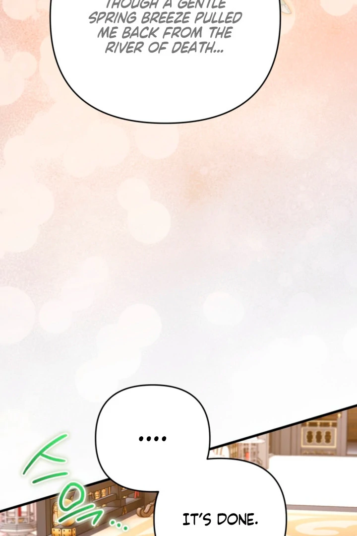 The Land of Abstinence Chapter 22 - page 64