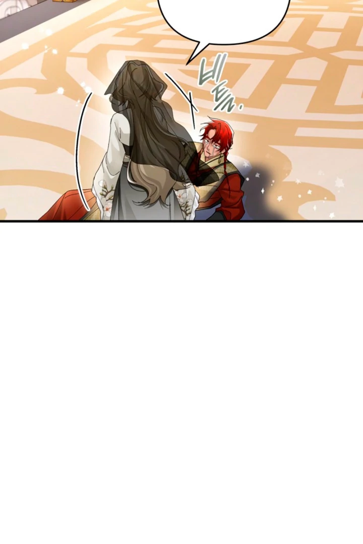 The Land of Abstinence Chapter 22 - page 65