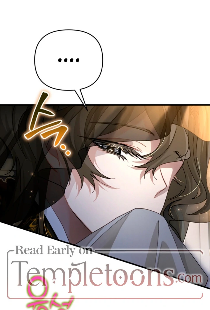 The Land of Abstinence Chapter 22 - page 68