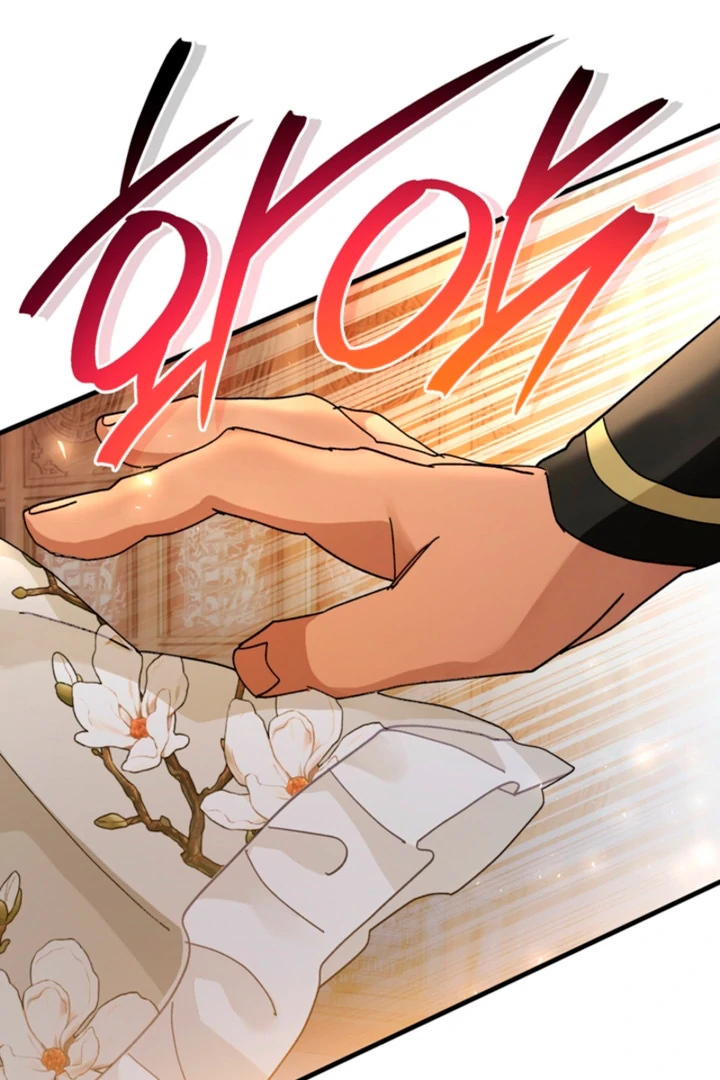 The Land of Abstinence Chapter 22 - page 76