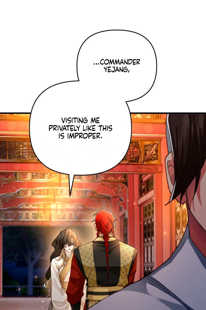 The Land of Abstinence Chapter 22 - page 84