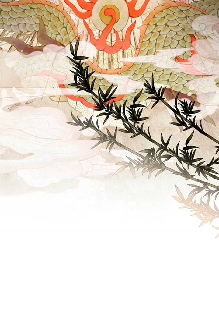 The Land of Abstinence Chapter 23 - page 103