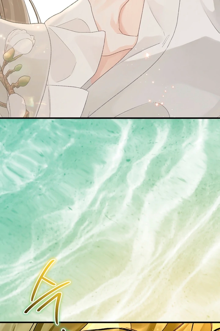 The Land of Abstinence Chapter 23 - page 108