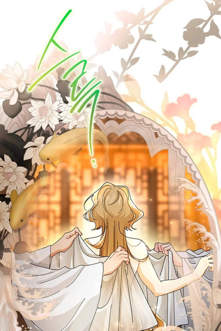 The Land of Abstinence Chapter 23 - page 112