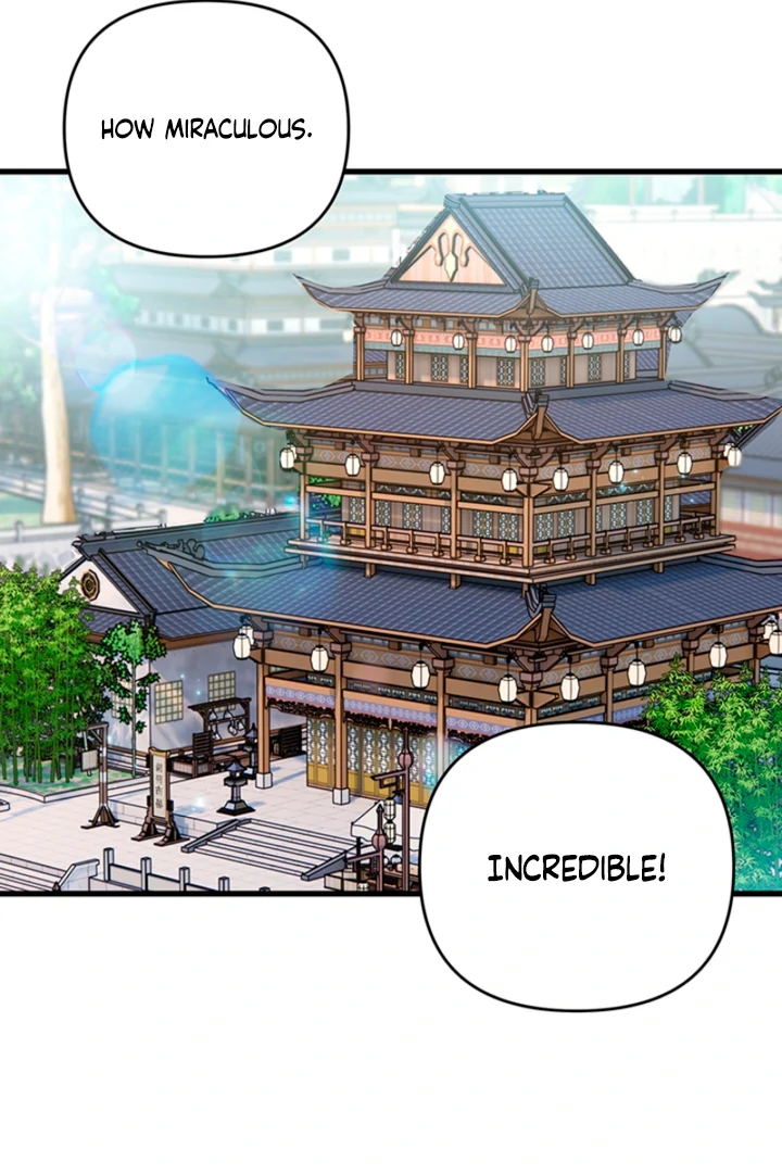 The Land of Abstinence Chapter 23 - page 12