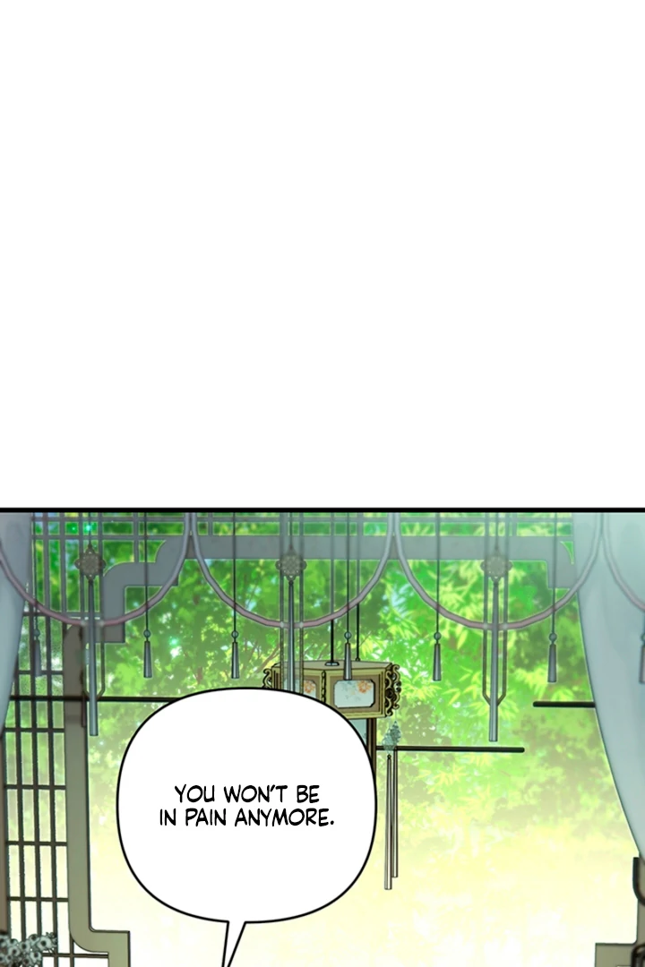 The Land of Abstinence Chapter 23 - page 13