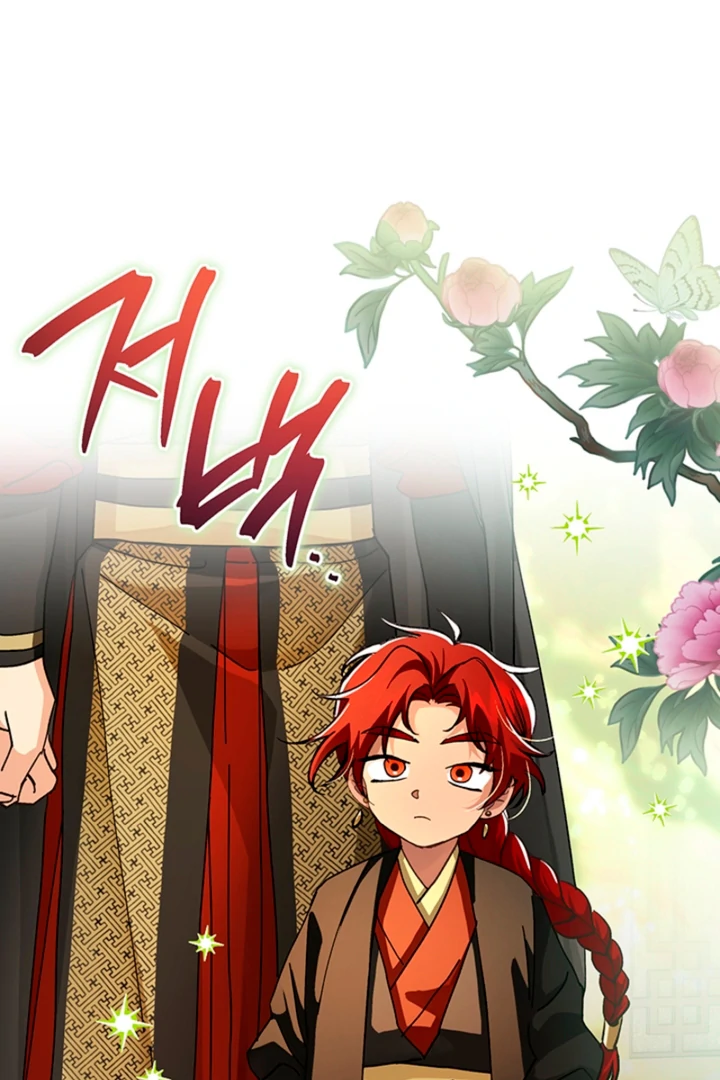 The Land of Abstinence Chapter 23 - page 16