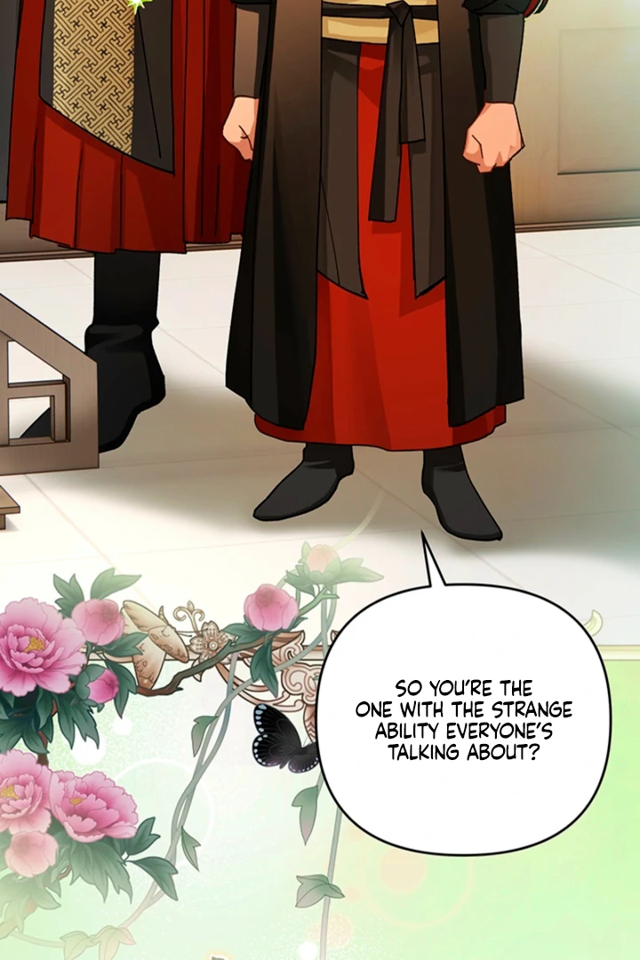 The Land of Abstinence Chapter 23 - page 17