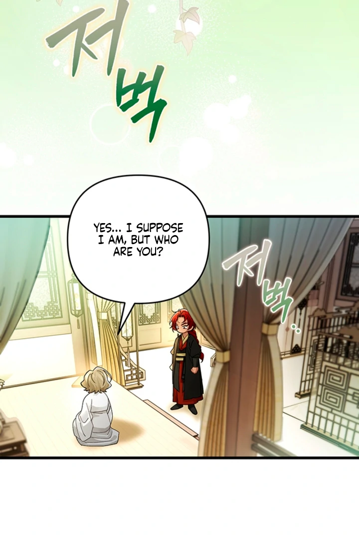 The Land of Abstinence Chapter 23 - page 18