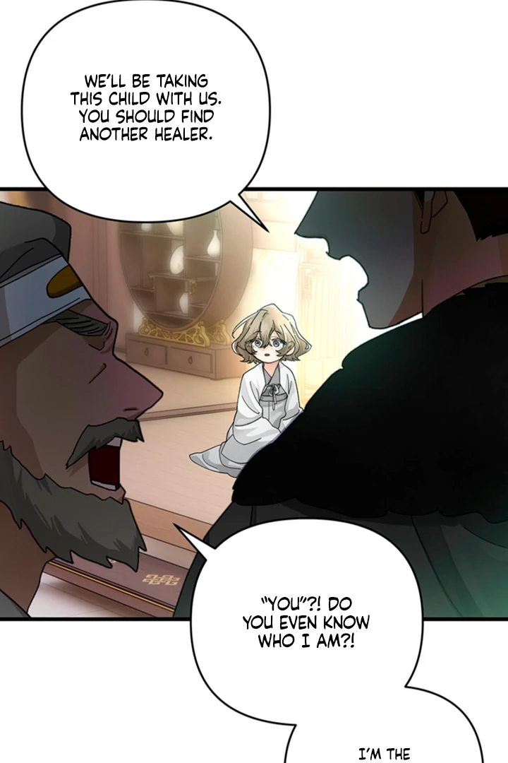 The Land of Abstinence Chapter 23 - page 23