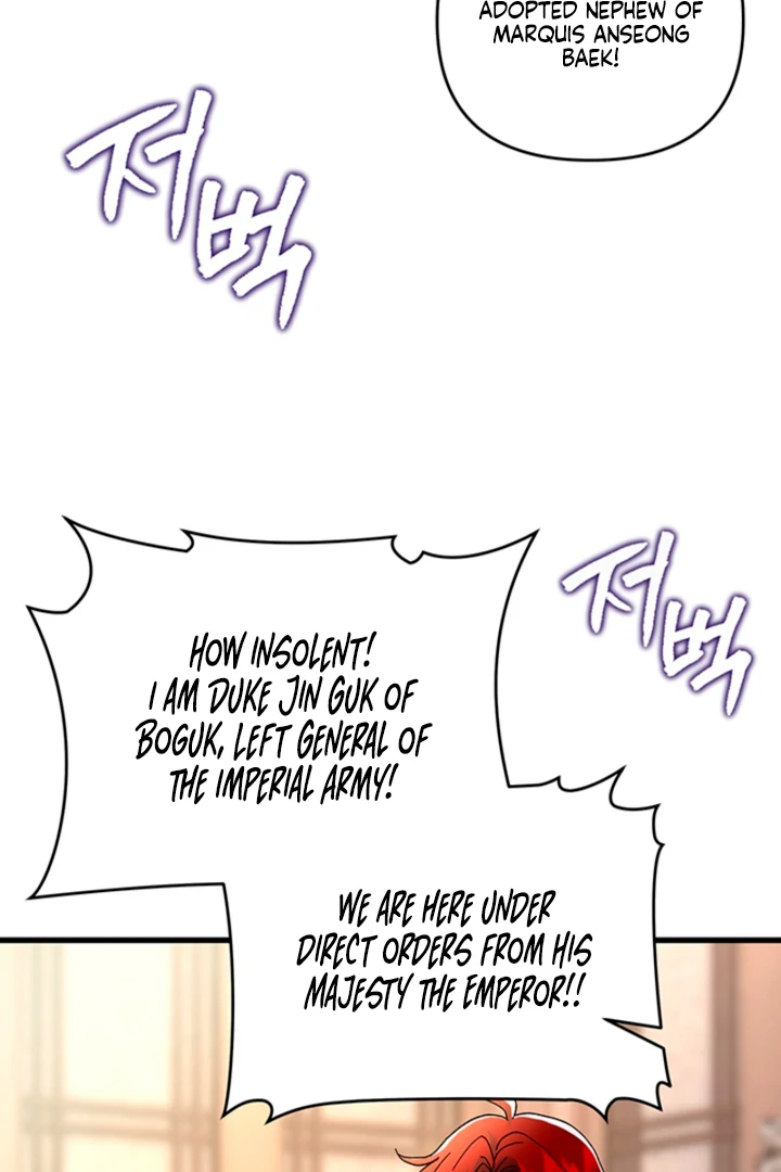 The Land of Abstinence Chapter 23 - page 24