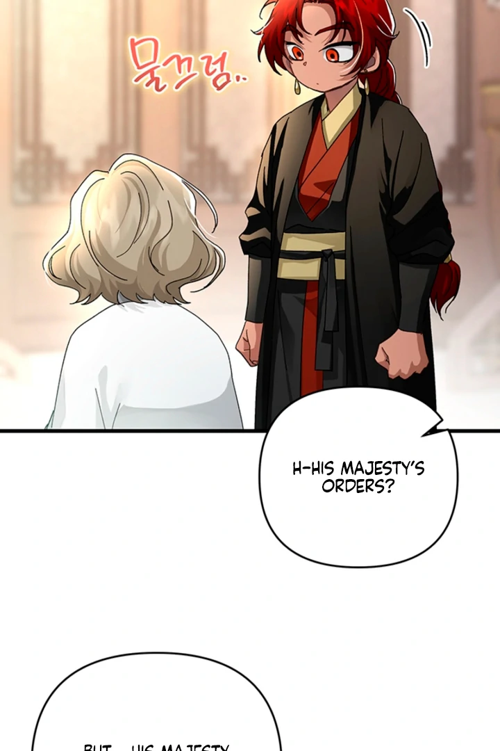 The Land of Abstinence Chapter 23 - page 25