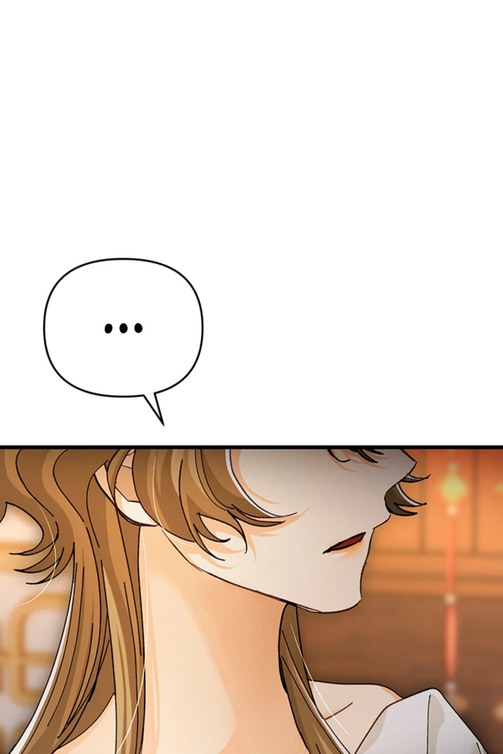 The Land of Abstinence Chapter 23 - page 58