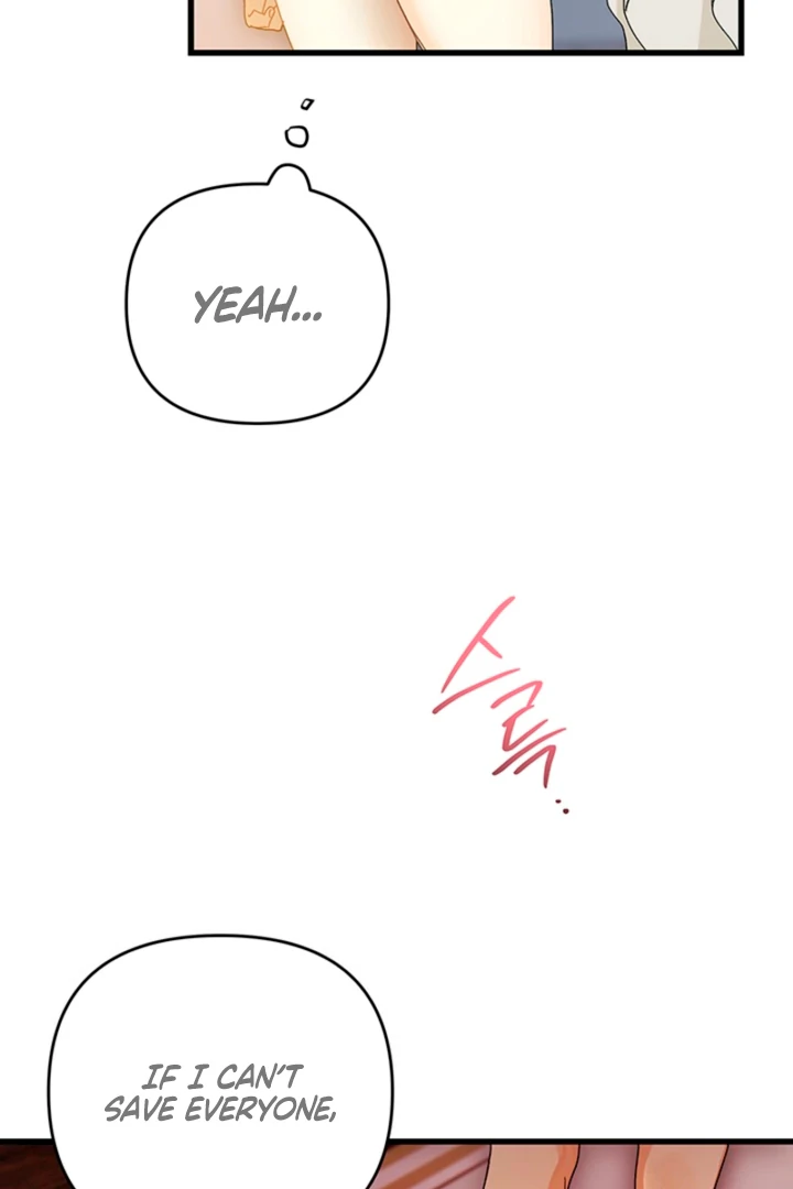 The Land of Abstinence Chapter 23 - page 63