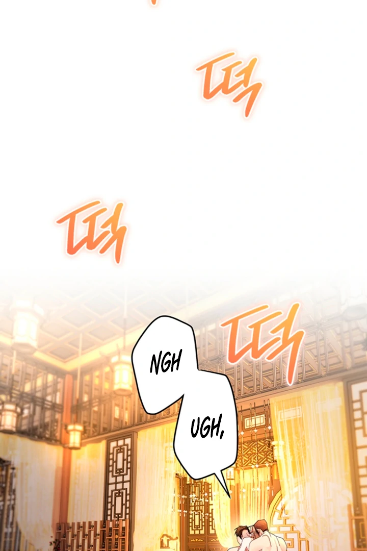 The Land of Abstinence Chapter 23 - page 71