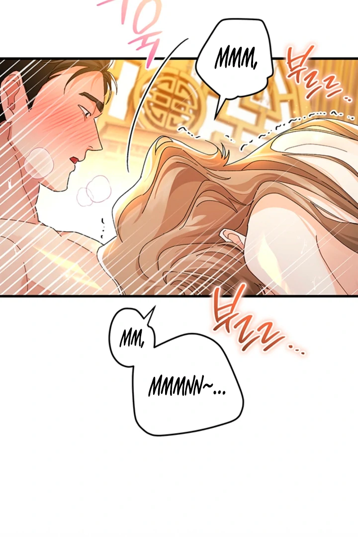 The Land of Abstinence Chapter 23 - page 78