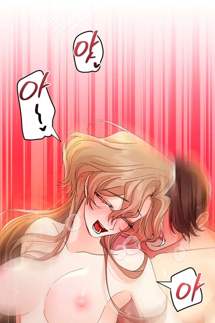 The Land of Abstinence Chapter 23 - page 79