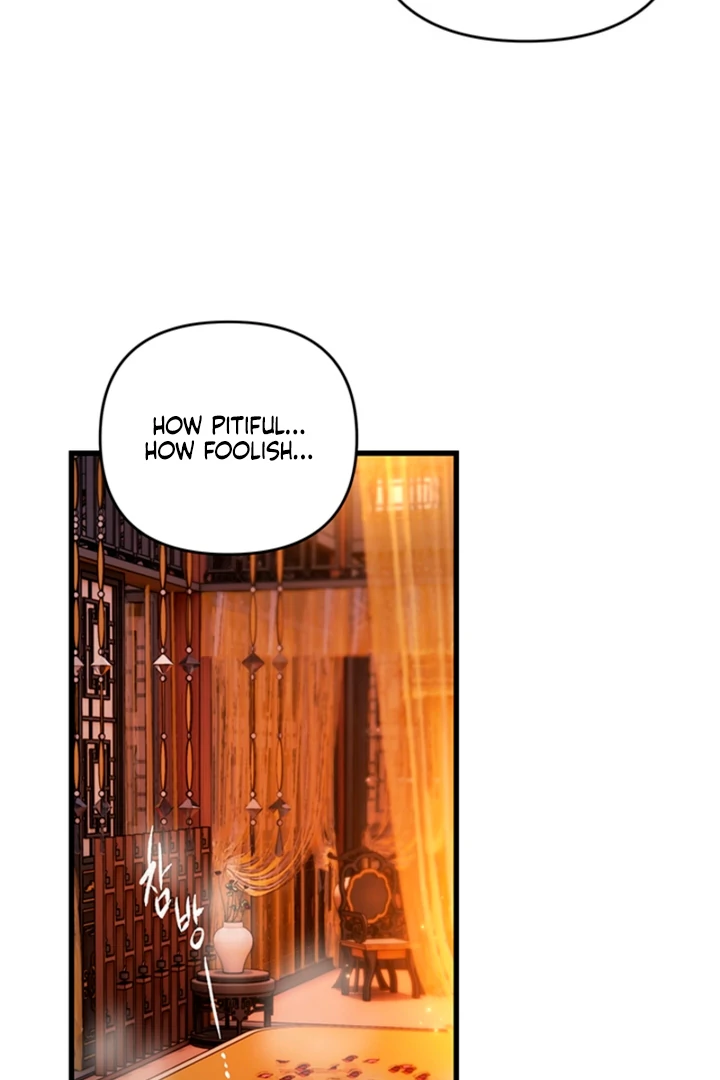 The Land of Abstinence Chapter 23 - page 86