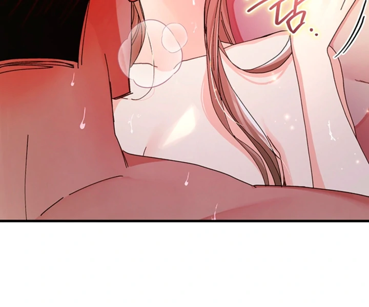 The Land of Abstinence Chapter 23 - page 89