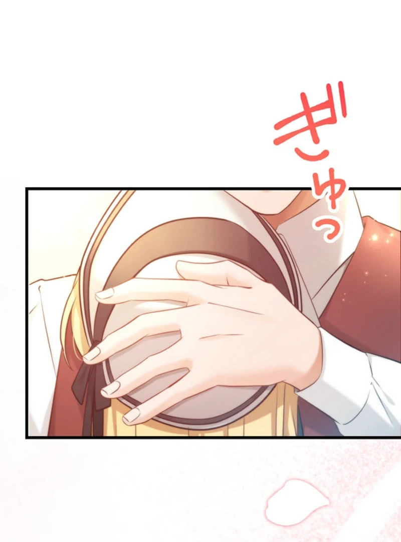 The Villainess’s Coffee Story Chapter 13 - page 129