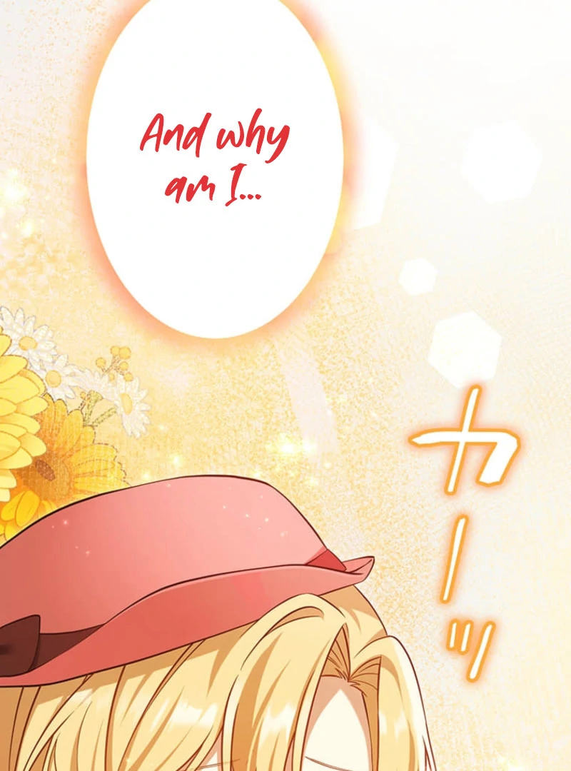 The Villainess’s Coffee Story Chapter 13 - page 22