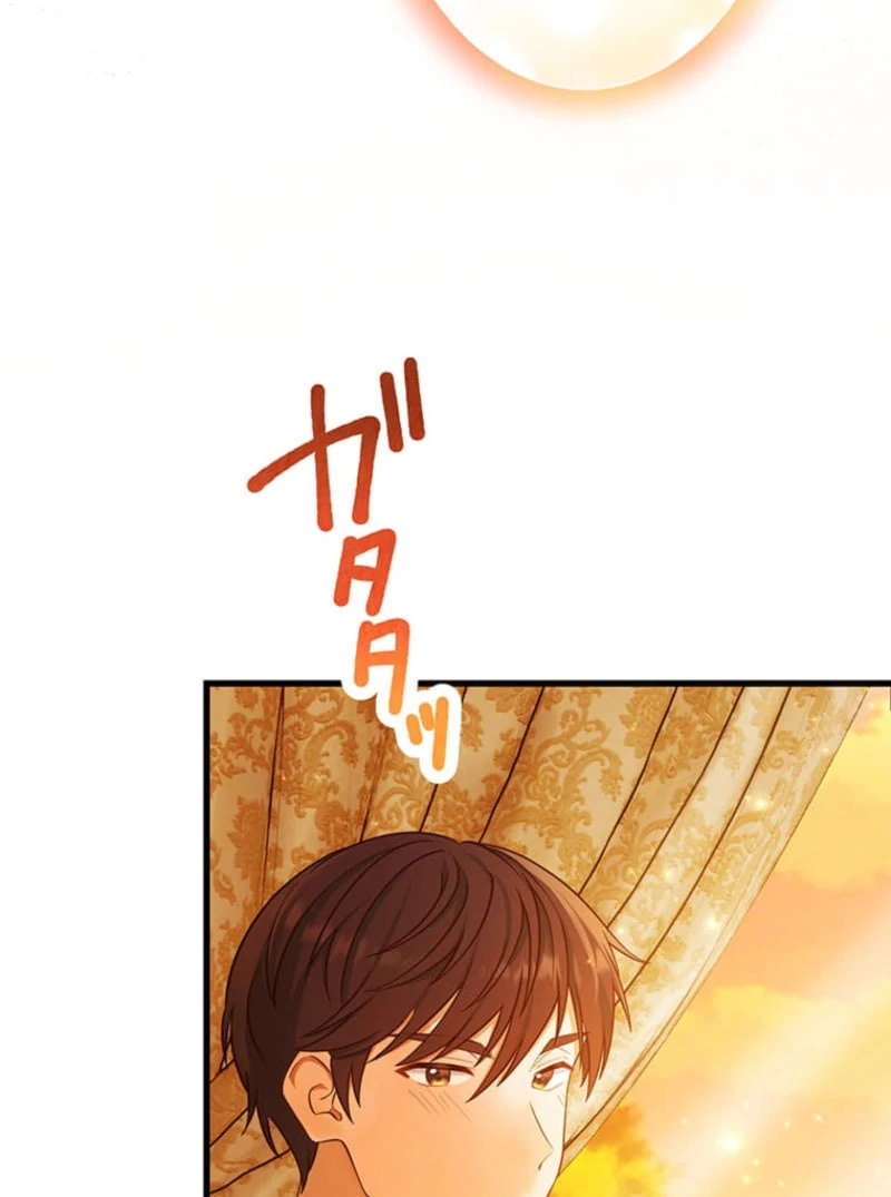 The Villainess’s Coffee Story Chapter 13 - page 24