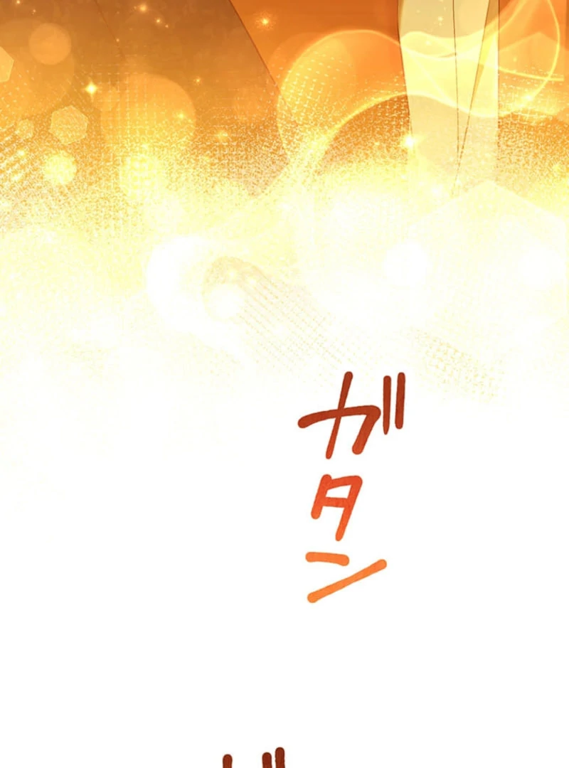 The Villainess’s Coffee Story Chapter 13 - page 29