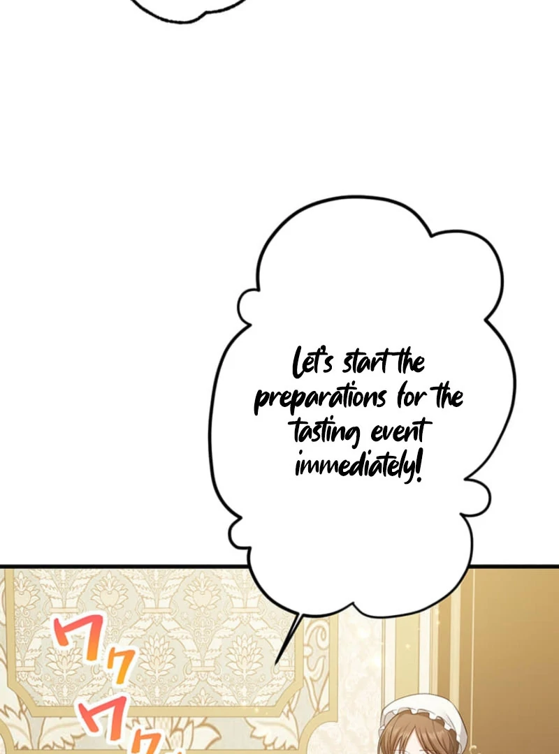 The Villainess’s Coffee Story Chapter 13 - page 34