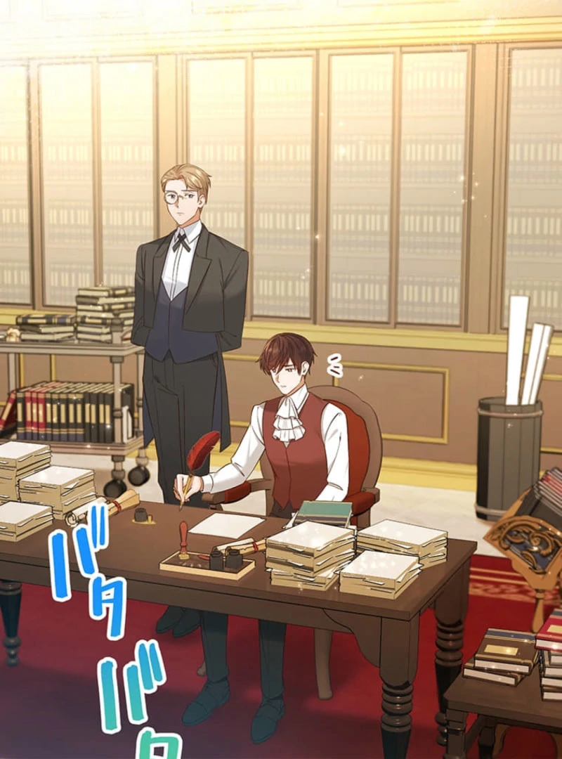 The Villainess’s Coffee Story Chapter 13 - page 42