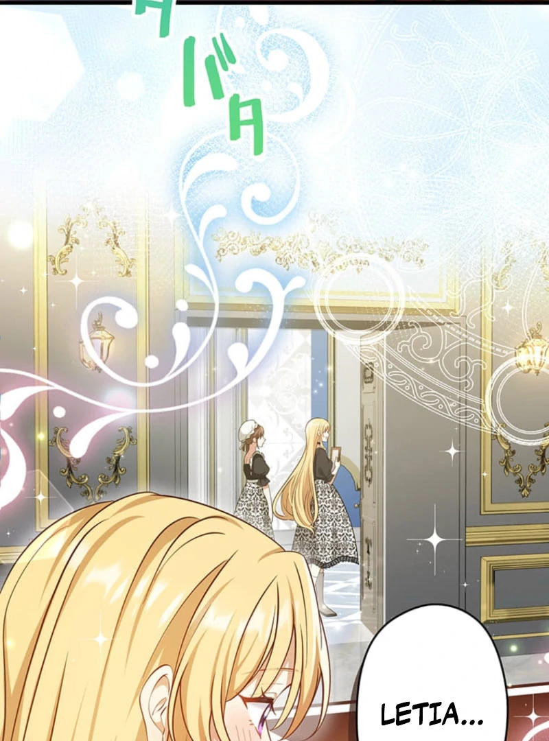 The Villainess’s Coffee Story Chapter 13 - page 43