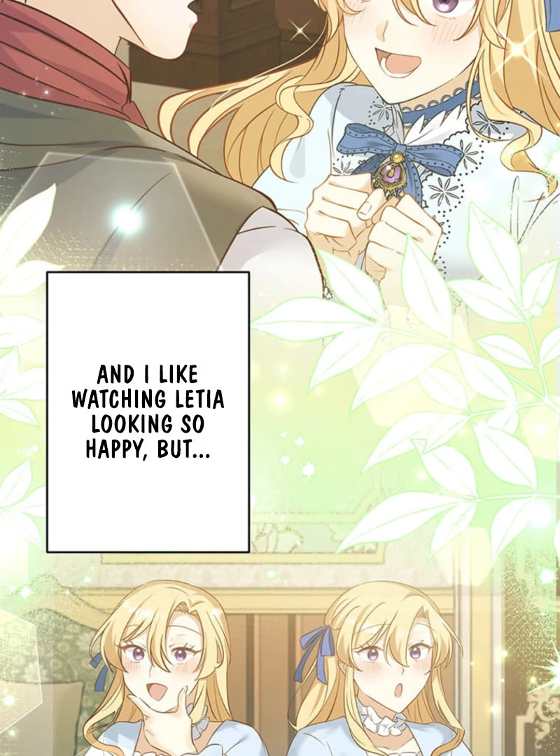 The Villainess’s Coffee Story Chapter 13 - page 61