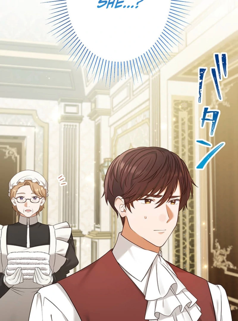 The Villainess’s Coffee Story Chapter 13 - page 71