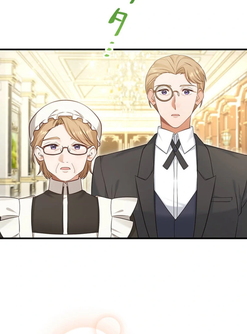 The Villainess’s Coffee Story Chapter 13 - page 80