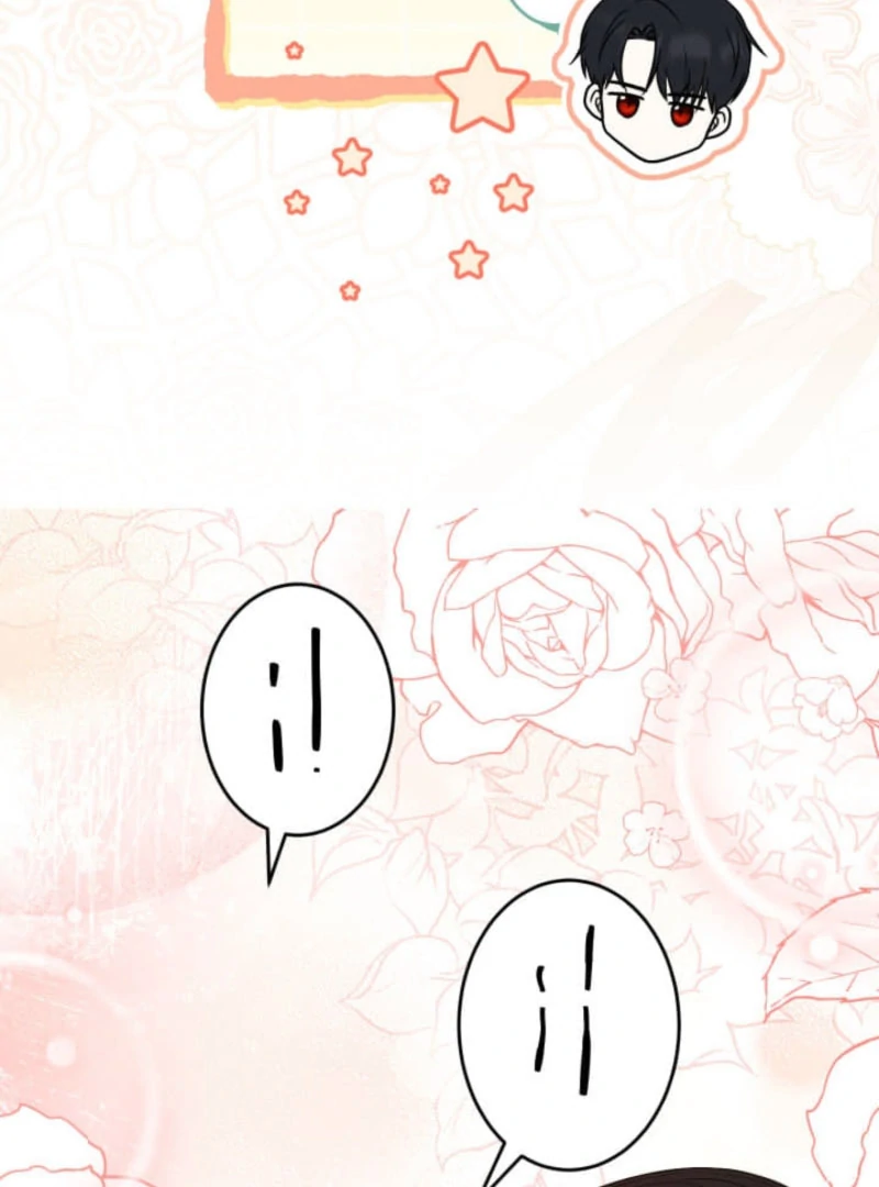 The Demon Duke’s Favor Begins the Second Time Around Chapter 14 - page 104