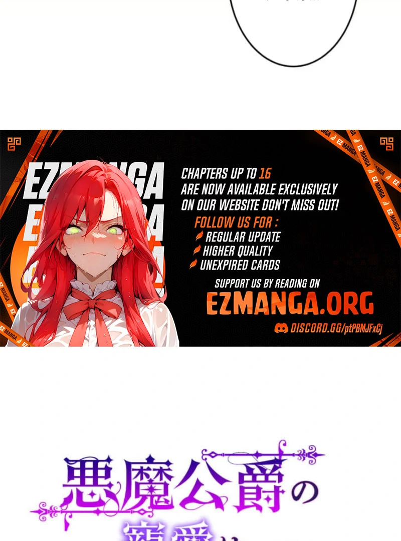 The Demon Duke’s Favor Begins the Second Time Around Chapter 14 - page 60