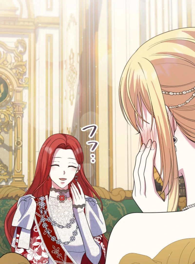 The Demon Duke’s Favor Begins the Second Time Around Chapter 14 - page 79