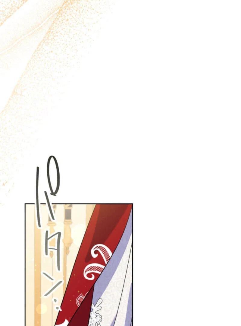 The Demon Duke’s Favor Begins the Second Time Around Chapter 14 - page 81