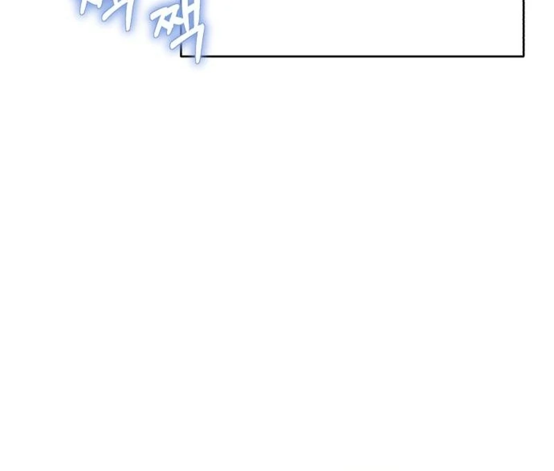 My Husband Married My Stepmother Chapter 14 - page 114