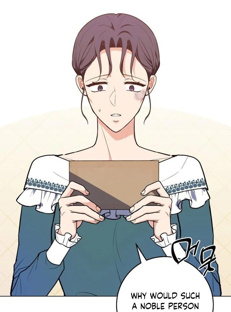 My Husband Married My Stepmother Chapter 14 - page 3
