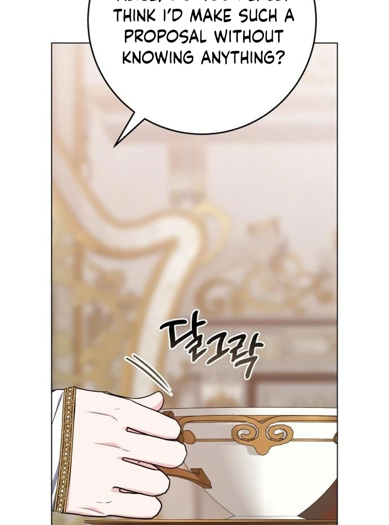 My Husband Married My Stepmother Chapter 14 - page 44