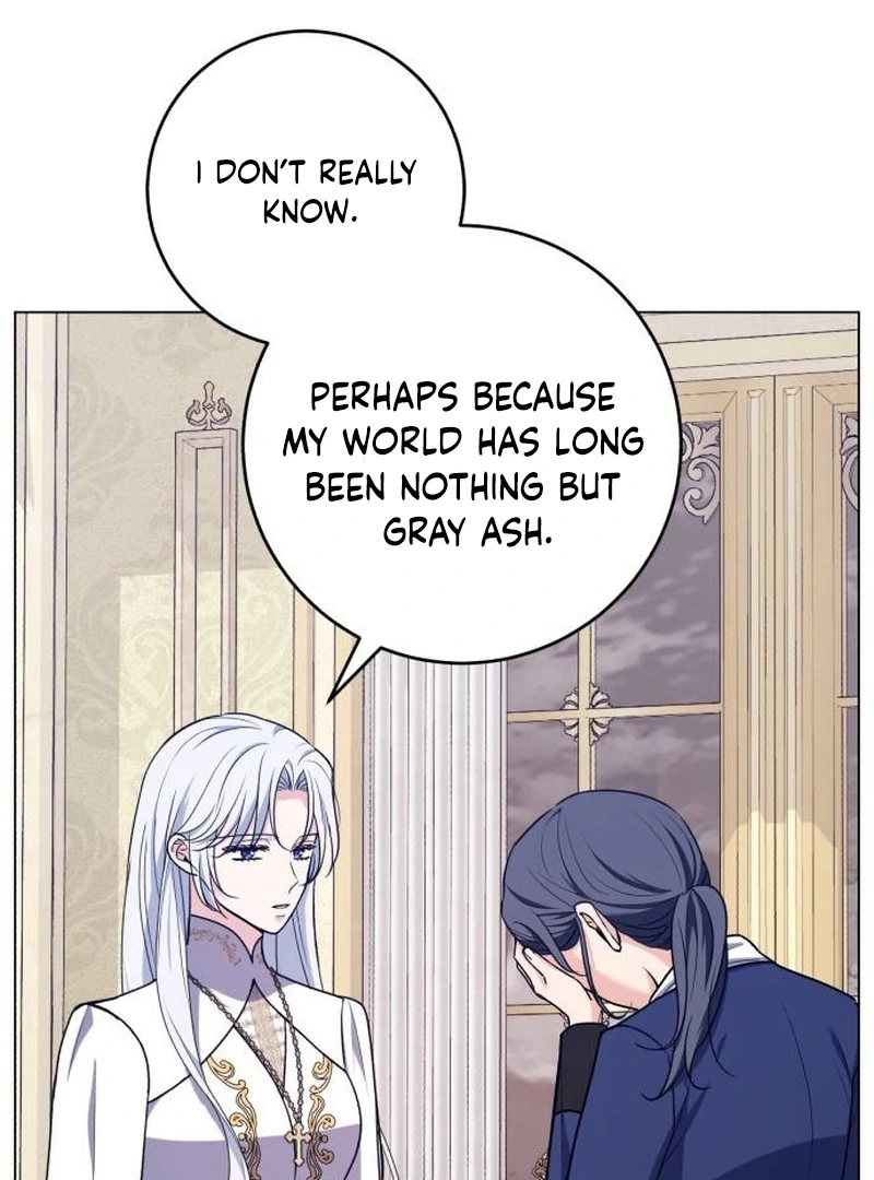 My Husband Married My Stepmother Chapter 14 - page 68