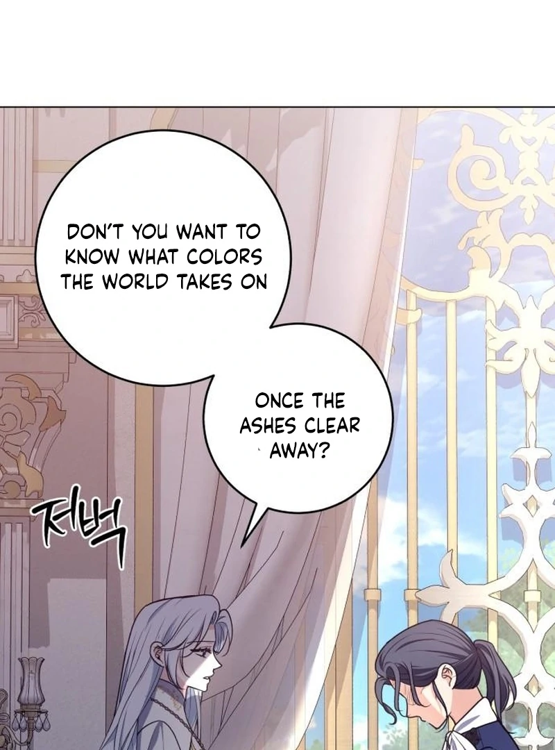 My Husband Married My Stepmother Chapter 14 - page 71