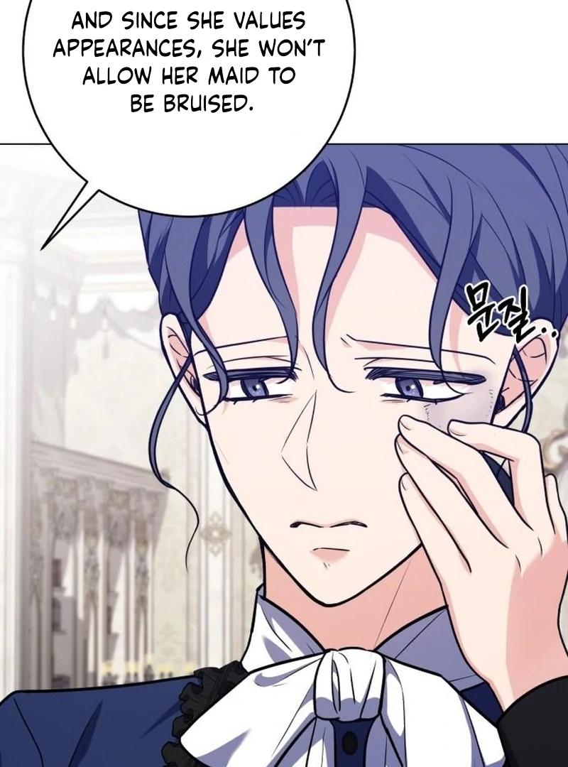 My Husband Married My Stepmother Chapter 14 - page 81