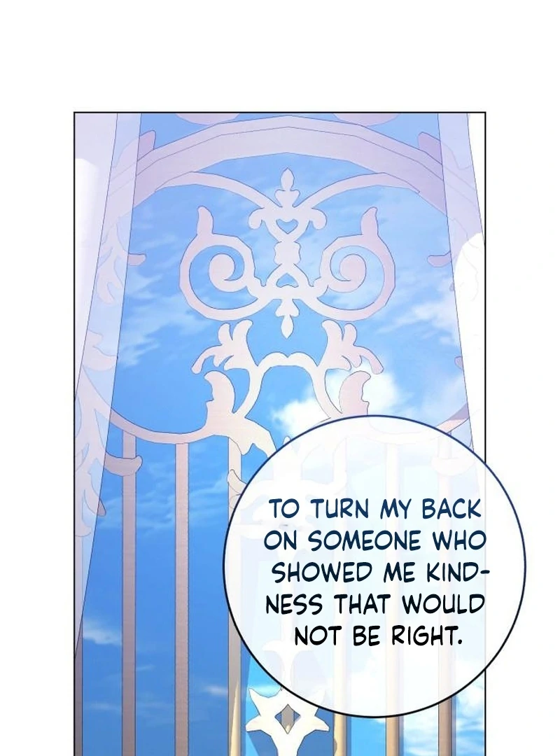 My Husband Married My Stepmother Chapter 14 - page 88