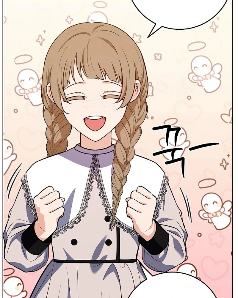 My Husband Married My Stepmother Chapter 15 - page 102