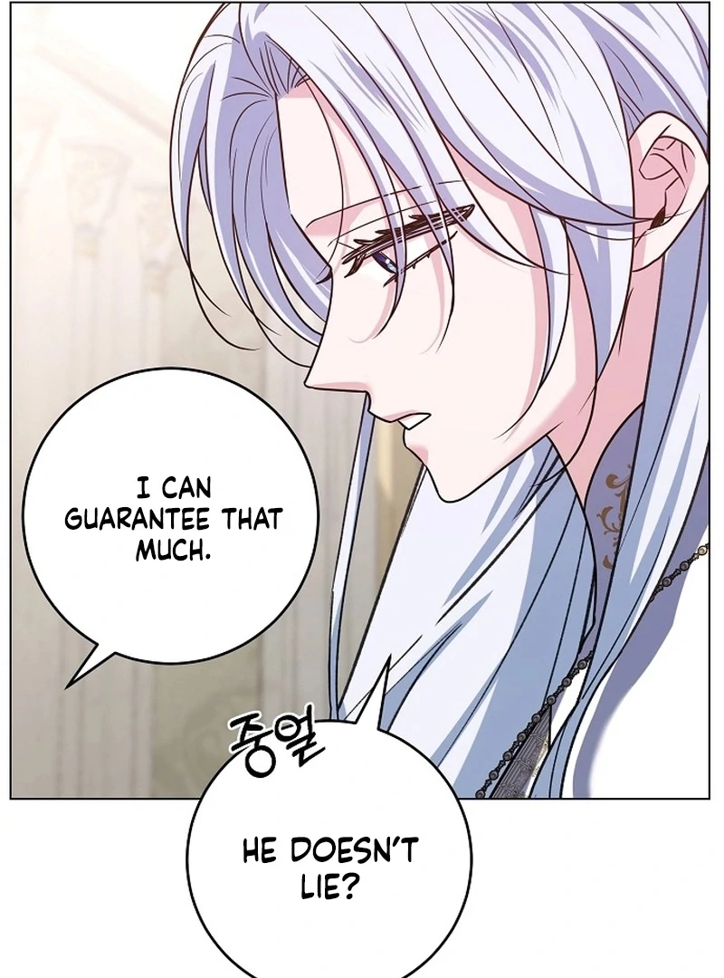 My Husband Married My Stepmother Chapter 15 - page 104